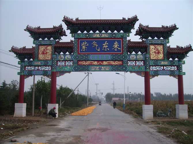 仿古牌樓施工 洛陽(yáng)牌樓 保定盛程園林景觀工程 查看