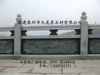 供應(yīng)石材欄桿 青石欄桿 樓梯河道園林石雕護(hù)欄價(jià)格