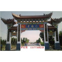 古建園林批發(fā) 古建園林供應(yīng) 古建園林廠家 