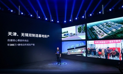 哈啰電動(dòng)車 以“造好車、賣好車”為核心，軟件驅(qū)動(dòng)引領(lǐng)行業(yè)全方位進(jìn)化