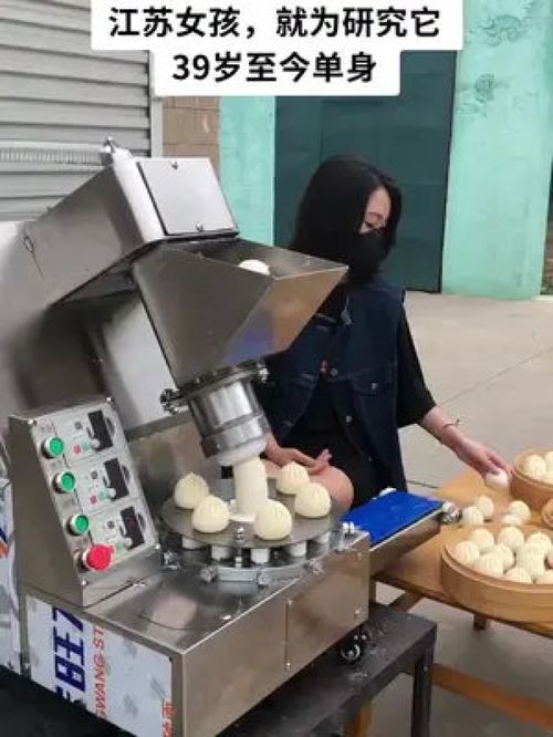 全自動與仿手工包子機(jī)的科技對決 食品機(jī)械設(shè)備的新趨勢