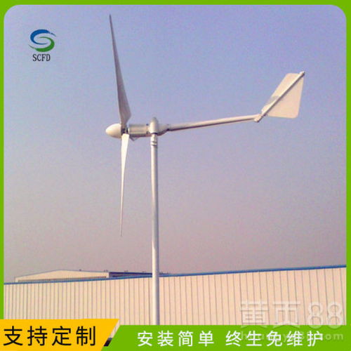 鐘山晟成5kW風力發電機組 高效穩定，足功率發電引領綠色能源新標桿